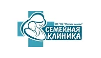 «Семейная клиника», г.Геленджик